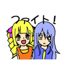 ゆるふわ系女の子スタンプ（個別スタンプ：38）