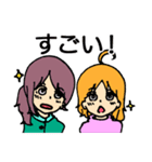 ゆるふわ系女の子スタンプ（個別スタンプ：39）