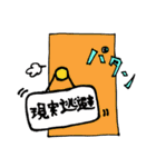 ゆるふわ系女の子スタンプ（個別スタンプ：40）