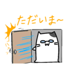 メガネねこのカサンドラ2（個別スタンプ：11）