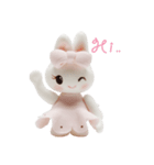 Nakalle, expressive handmade clay rabbit（個別スタンプ：2）