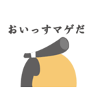 どうもマゲです（個別スタンプ：1）