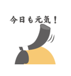 どうもマゲです（個別スタンプ：2）