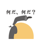 どうもマゲです（個別スタンプ：4）