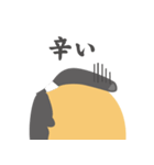 どうもマゲです（個別スタンプ：7）