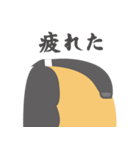 どうもマゲです（個別スタンプ：8）