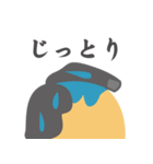 どうもマゲです（個別スタンプ：9）