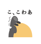 どうもマゲです（個別スタンプ：10）