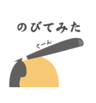 どうもマゲです（個別スタンプ：14）