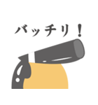 どうもマゲです（個別スタンプ：16）