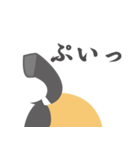 どうもマゲです（個別スタンプ：17）
