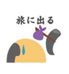 どうもマゲです（個別スタンプ：19）