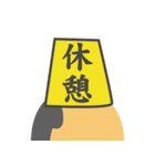 どうもマゲです（個別スタンプ：20）