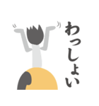 どうもマゲです（個別スタンプ：27）
