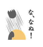 どうもマゲです（個別スタンプ：28）