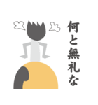 どうもマゲです（個別スタンプ：30）