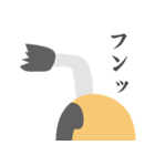 どうもマゲです（個別スタンプ：37）