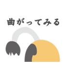 どうもマゲです（個別スタンプ：38）