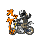 バイク乗りの日常（その3）（個別スタンプ：5）