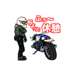 バイク乗りの日常（その3）（個別スタンプ：10）