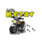 バイク乗りの日常（その3）（個別スタンプ：36）