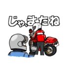 バイク乗りの日常（その3）（個別スタンプ：40）