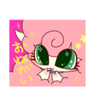 コスモモスタンプ（個別スタンプ：1）