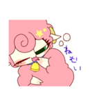 コスモモスタンプ（個別スタンプ：9）