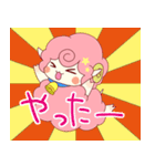 コスモモスタンプ（個別スタンプ：11）