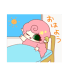コスモモスタンプ（個別スタンプ：18）