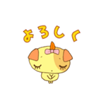 フォフィー（個別スタンプ：4）