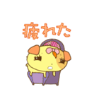 フォフィー（個別スタンプ：5）