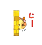 フォフィー（個別スタンプ：7）