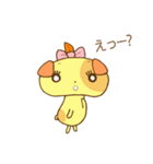 フォフィー（個別スタンプ：22）