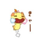 フォフィー（個別スタンプ：26）