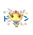 フォフィー（個別スタンプ：27）