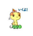 フォフィー（個別スタンプ：35）