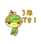 フォフィー（個別スタンプ：36）