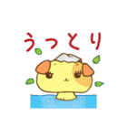 フォフィー（個別スタンプ：37）