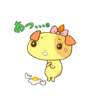 フォフィー（個別スタンプ：40）
