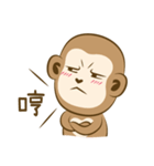 Monkey ATSAI's Life（個別スタンプ：6）