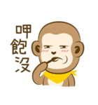 Monkey ATSAI's Life（個別スタンプ：13）