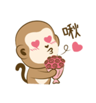 Monkey ATSAI's Life（個別スタンプ：17）