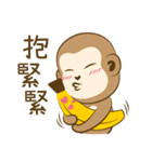 Monkey ATSAI's Life（個別スタンプ：26）