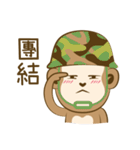 Monkey ATSAI's Life（個別スタンプ：27）