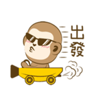 Monkey ATSAI's Life（個別スタンプ：35）