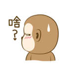Monkey ATSAI's Life（個別スタンプ：36）