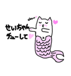 ネコ魚（個別スタンプ：6）