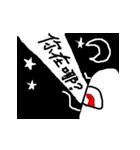 Brother Thumbs（個別スタンプ：15）