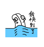 Brother Thumbs（個別スタンプ：18）